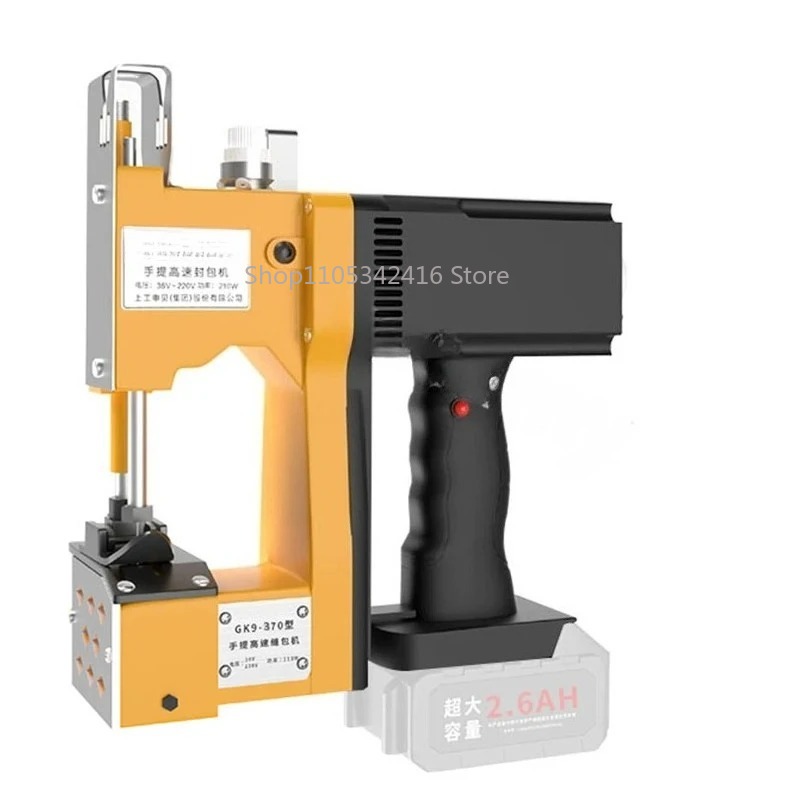 Sewing Machine In Textile - Macchina da Cucire Automatica Portatile per
