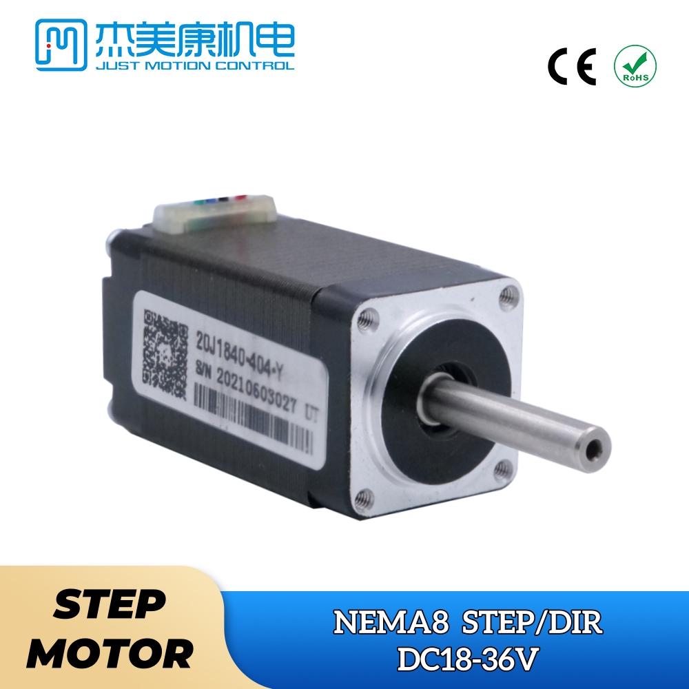 Sewing Machine In Textile - 20J1840-404-Y Nema 8 18-36VDC JMC Motore