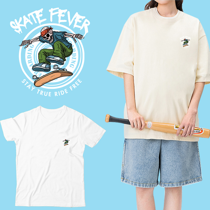 Cool skeleton playing skateboa - Iron On Patch recensione e prezzo