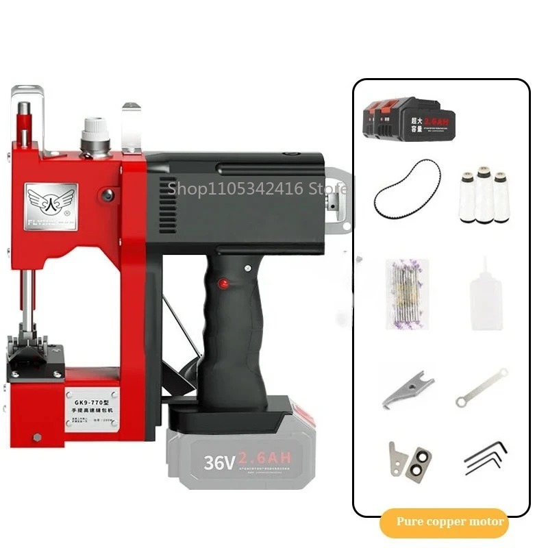 Macchina da Cucire Automatica  - Sewing Machine In Textile recensione e prezzo