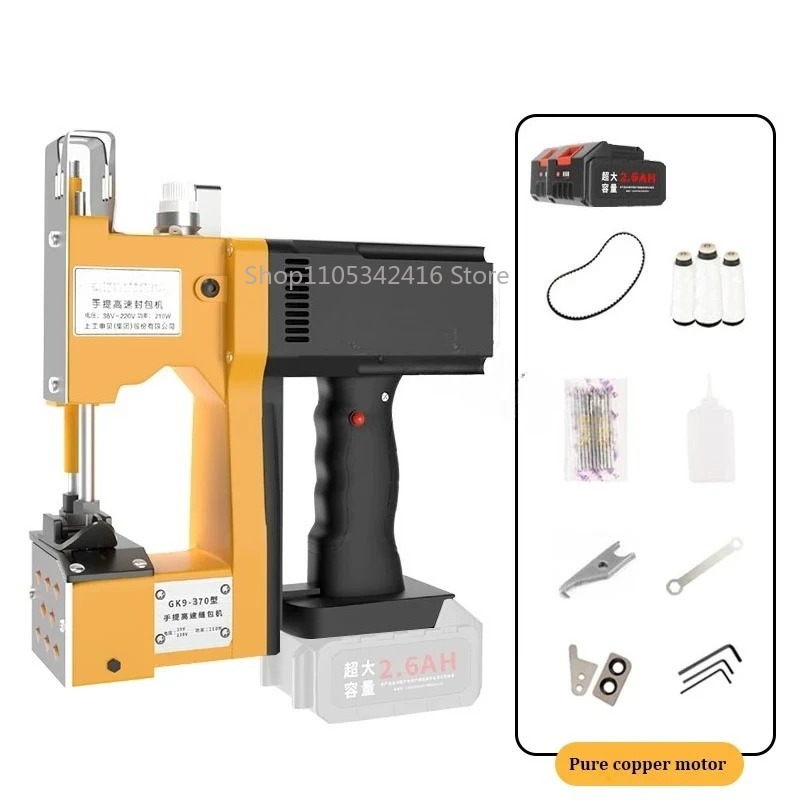 Macchina da Cucire Automatica  - Sewing Machine In Textile recensione e prezzo