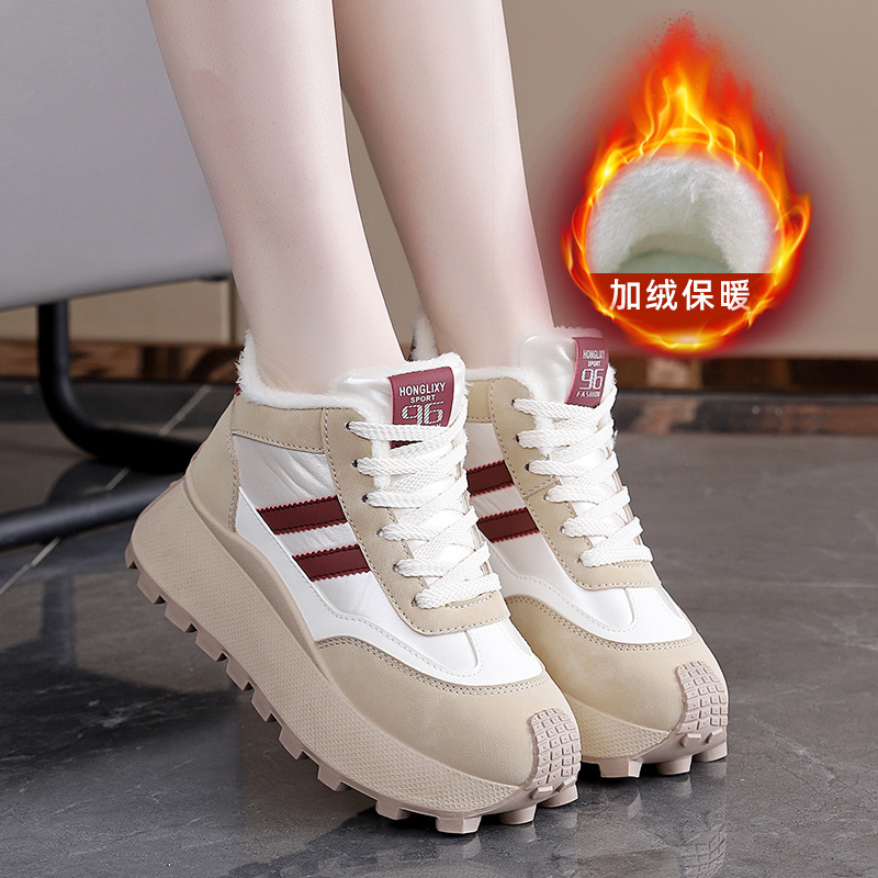 Scarpe sportive casual da donn - Sewing Fleece recensione e prezzo