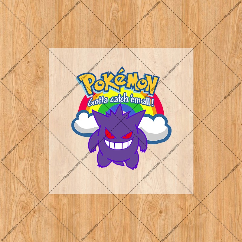Toppe Termoadesive Pokemoned L - Iron On Patch recensione e prezzo